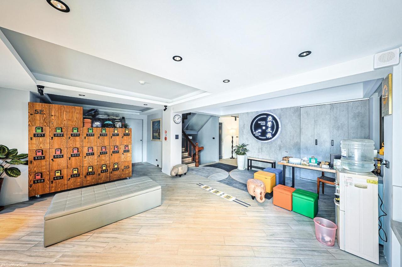 亞馨文旅 Yeshome Hotel Hualien Dış mekan fotoğraf