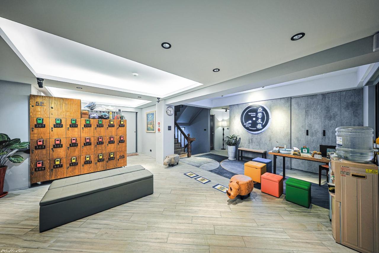 亞馨文旅 Yeshome Hotel Hualien Dış mekan fotoğraf