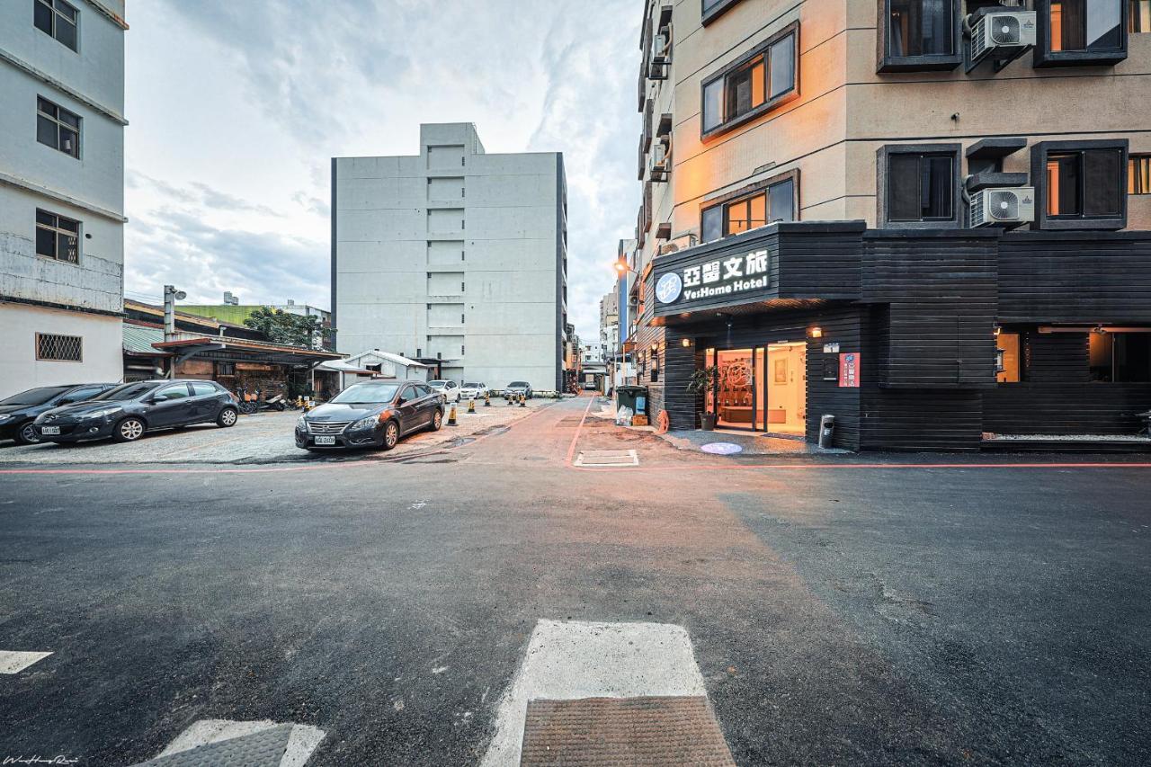 亞馨文旅 Yeshome Hotel Hualien Dış mekan fotoğraf