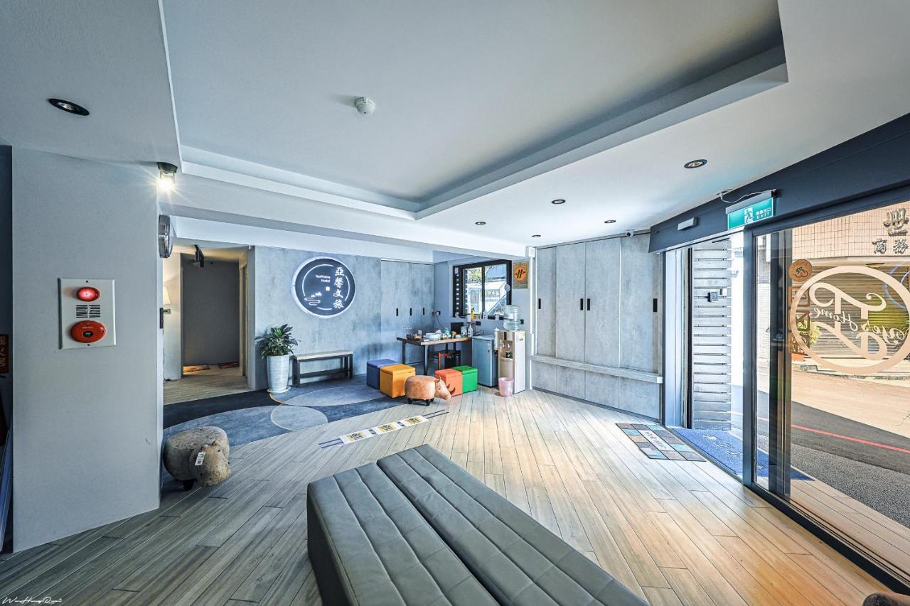 亞馨文旅 Yeshome Hotel Hualien Dış mekan fotoğraf